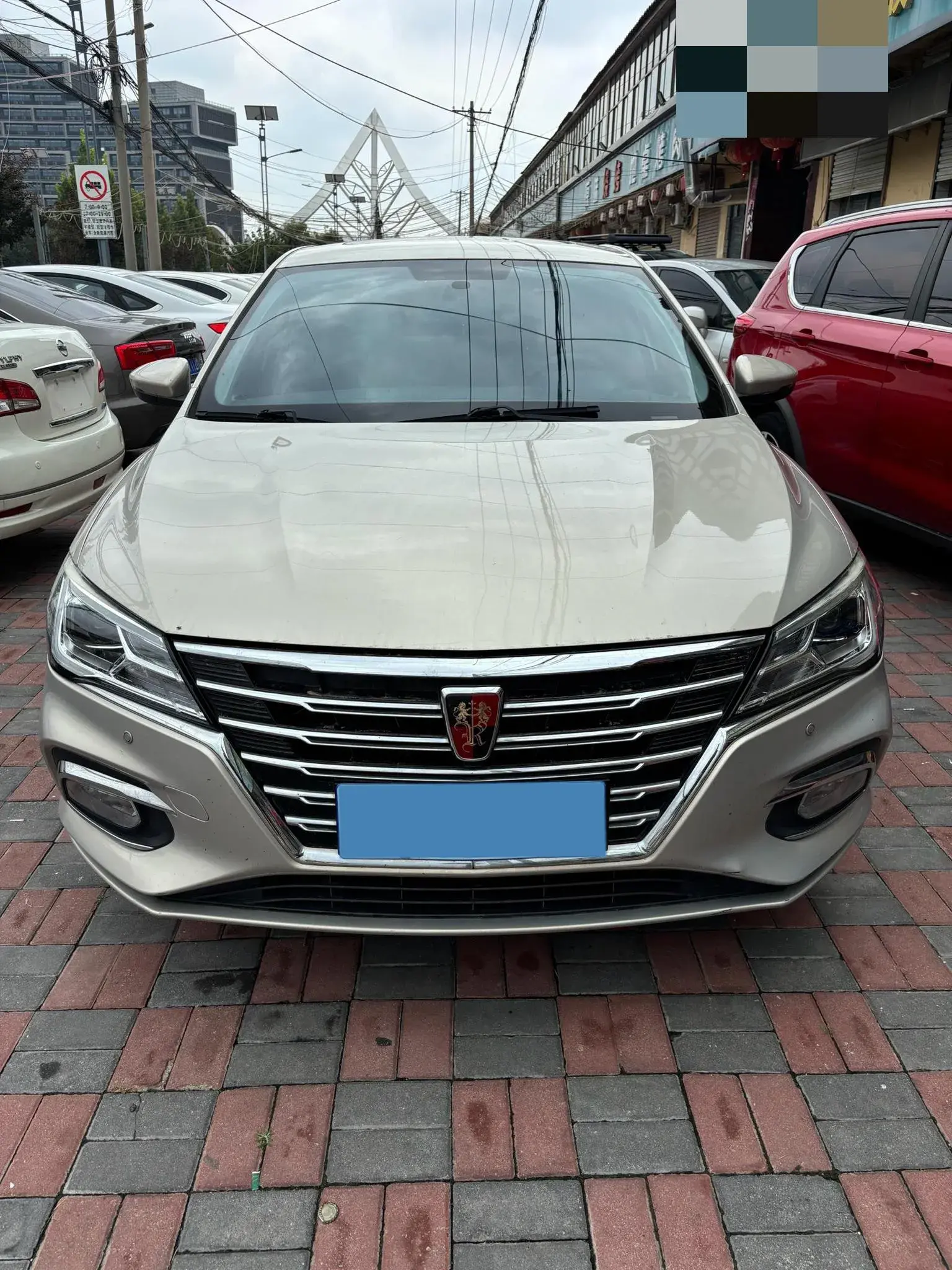 2019 ROEWE I5 thumbnail 3