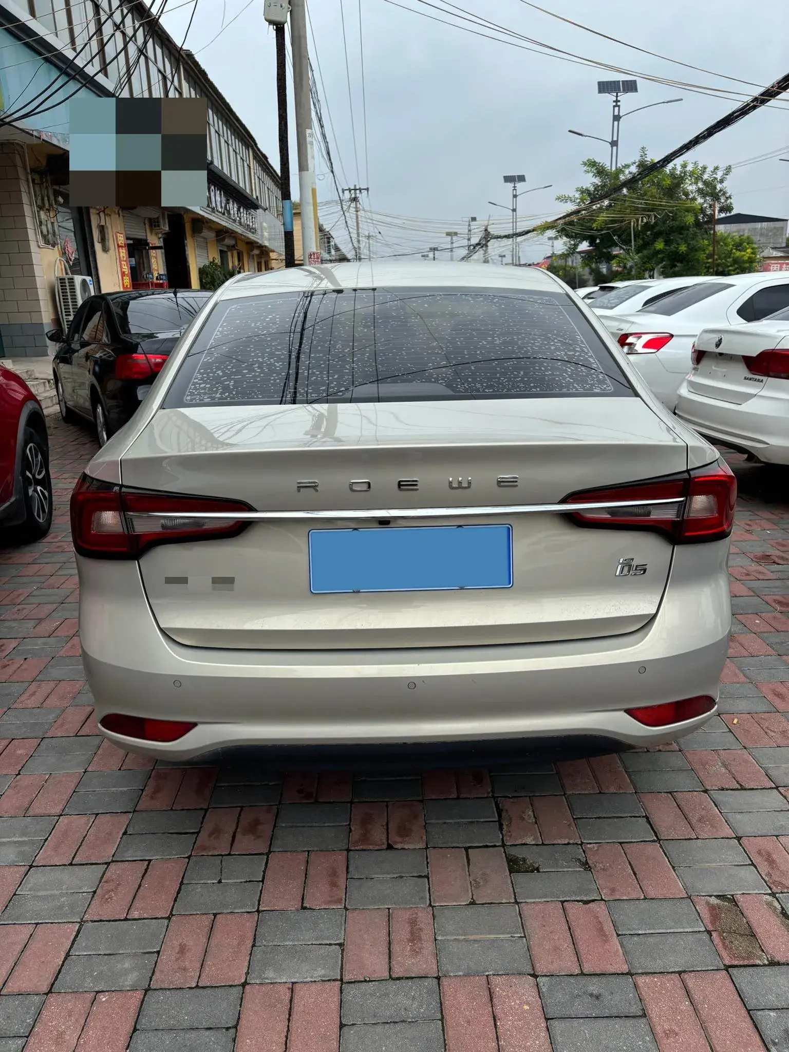 2019 ROEWE I5 thumbnail 4
