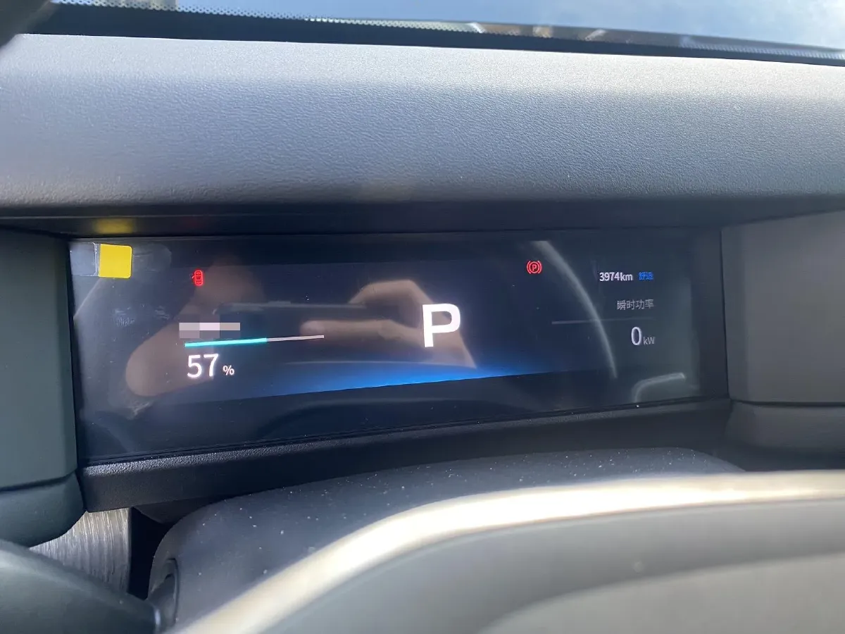 2025 Fulwin FulwinX3 BEV,autocango,china used car exporter,china ev exporter,chinese used car exporter,chinese used ev exporter