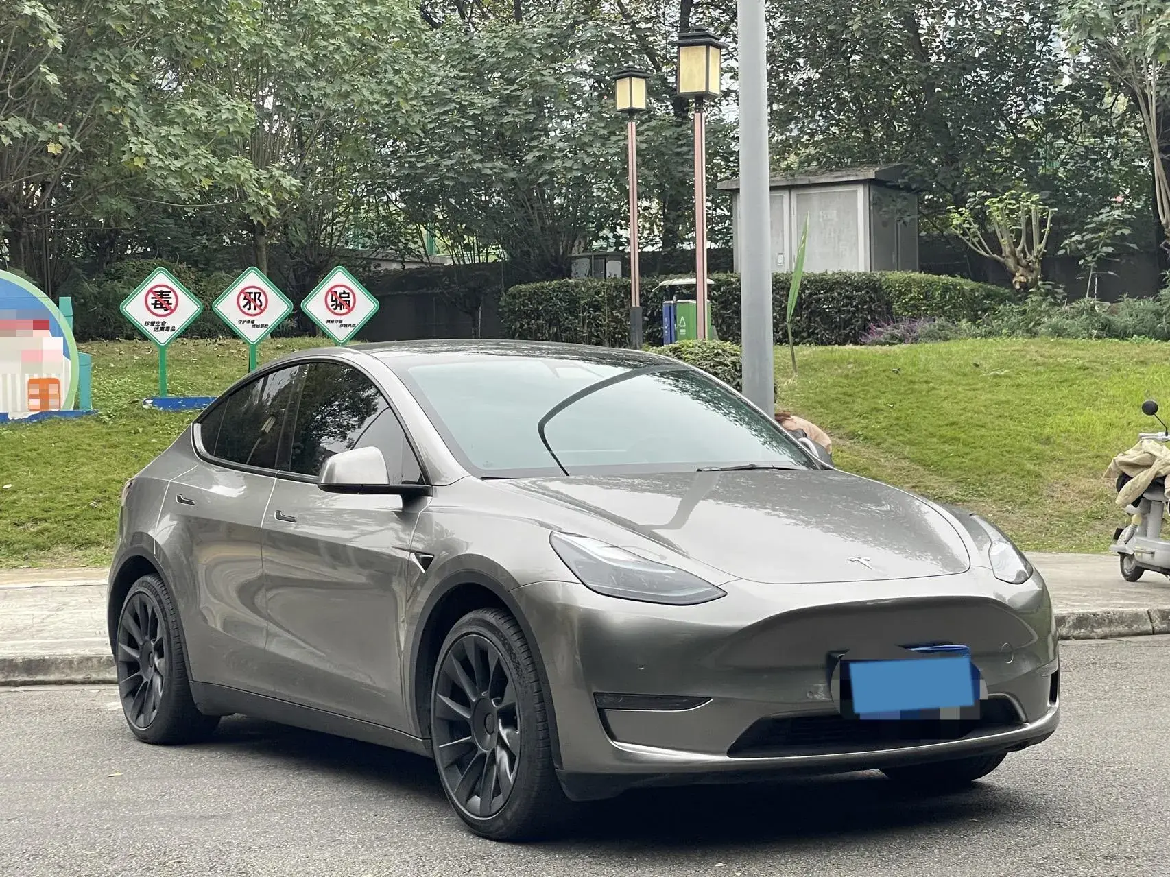 2022 TESLA MODEL thumbnail 3