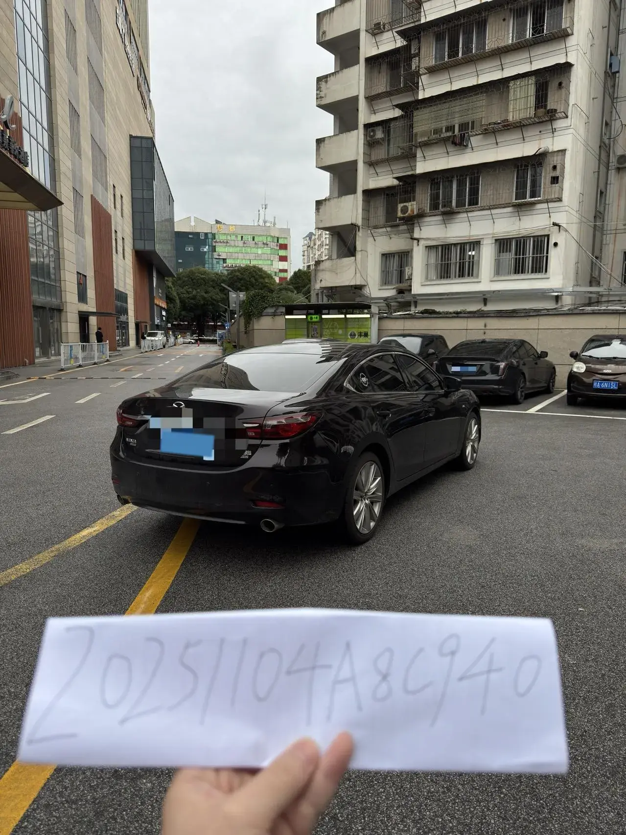 2020 MAZDA ATENZA thumbnail 3