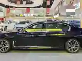 2019 BMW 7 Series 3.0T 340HP L6 8AT
