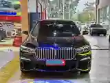 2019 BMW 7 Series 3.0T 340HP L6 8AT