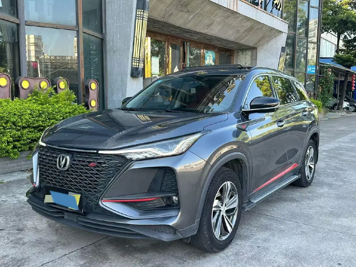 2020 ChangAn CS75 Plus 1.5T 178HP L4 6AT