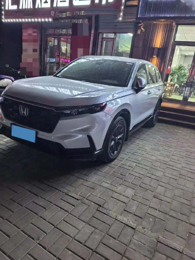 2023 Honda CR-V 2.0L 150HP L4 E-CVT Hybrid