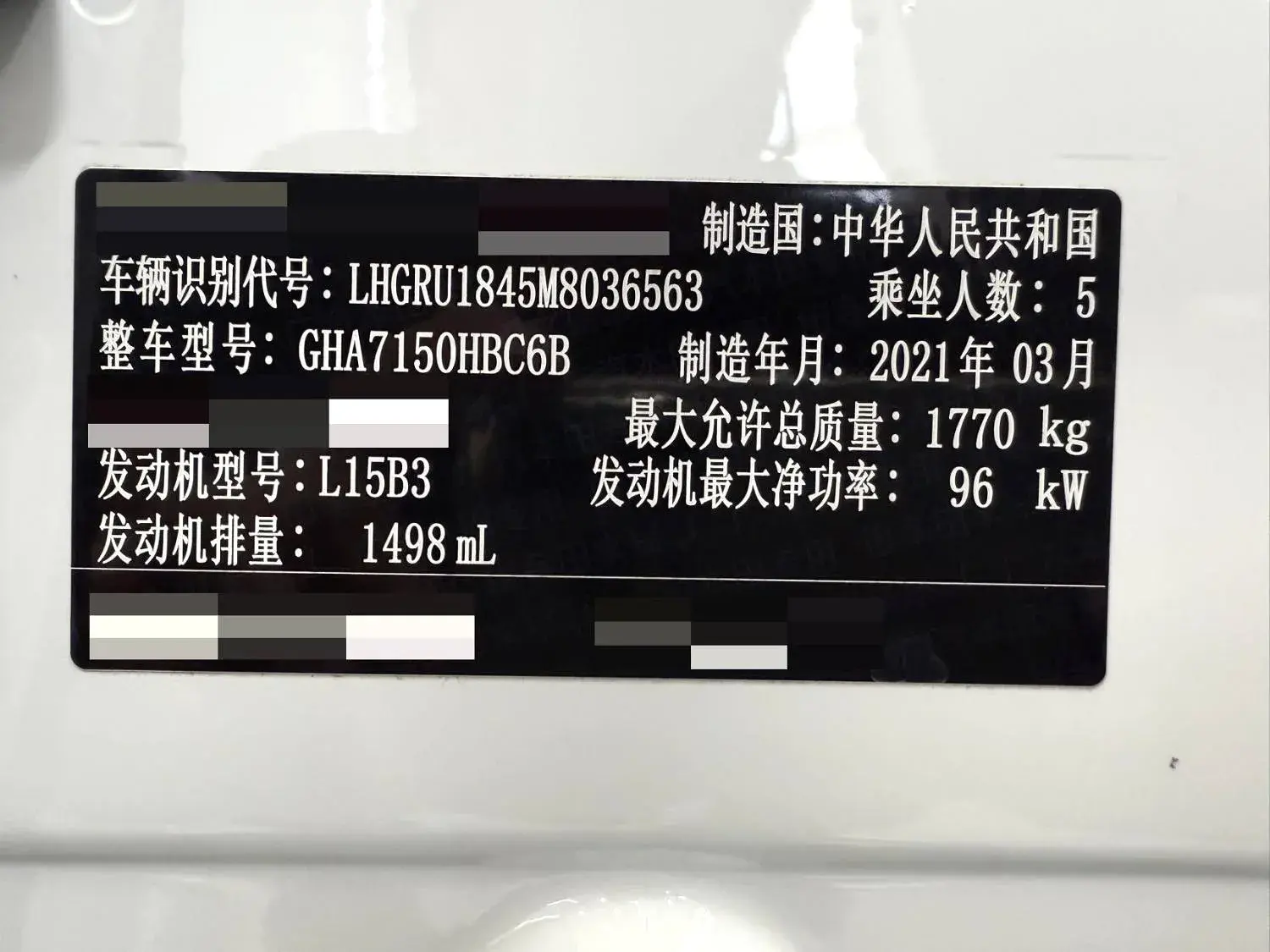 2020 HONDA VEZEL thumbnail 2