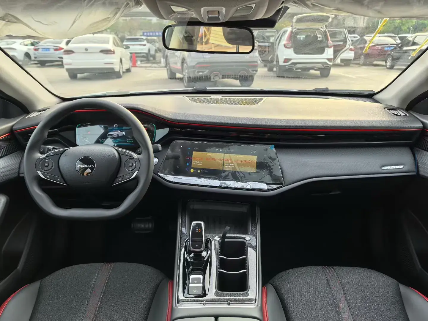 2024 DONGFENG AEOLUS thumbnail 4