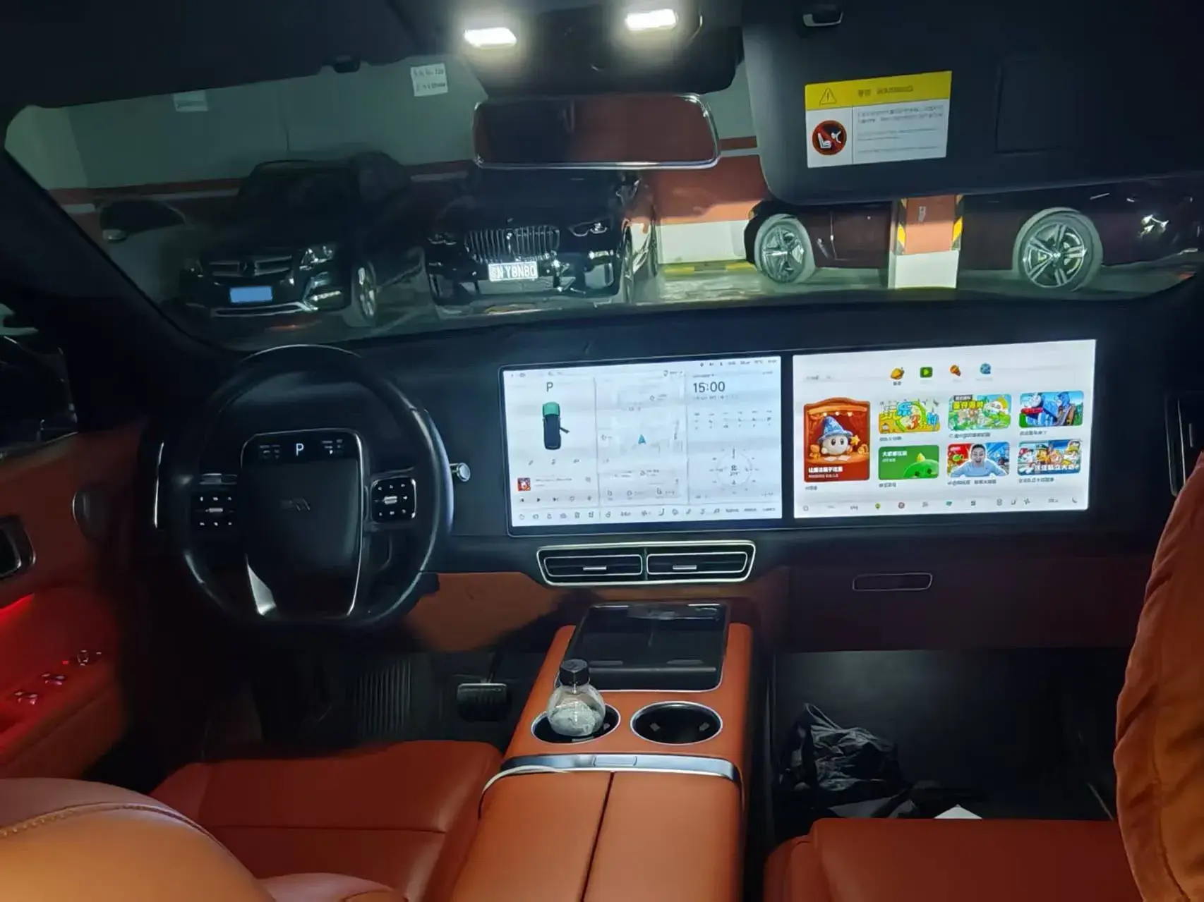 2023 LI L9 thumbnail 3