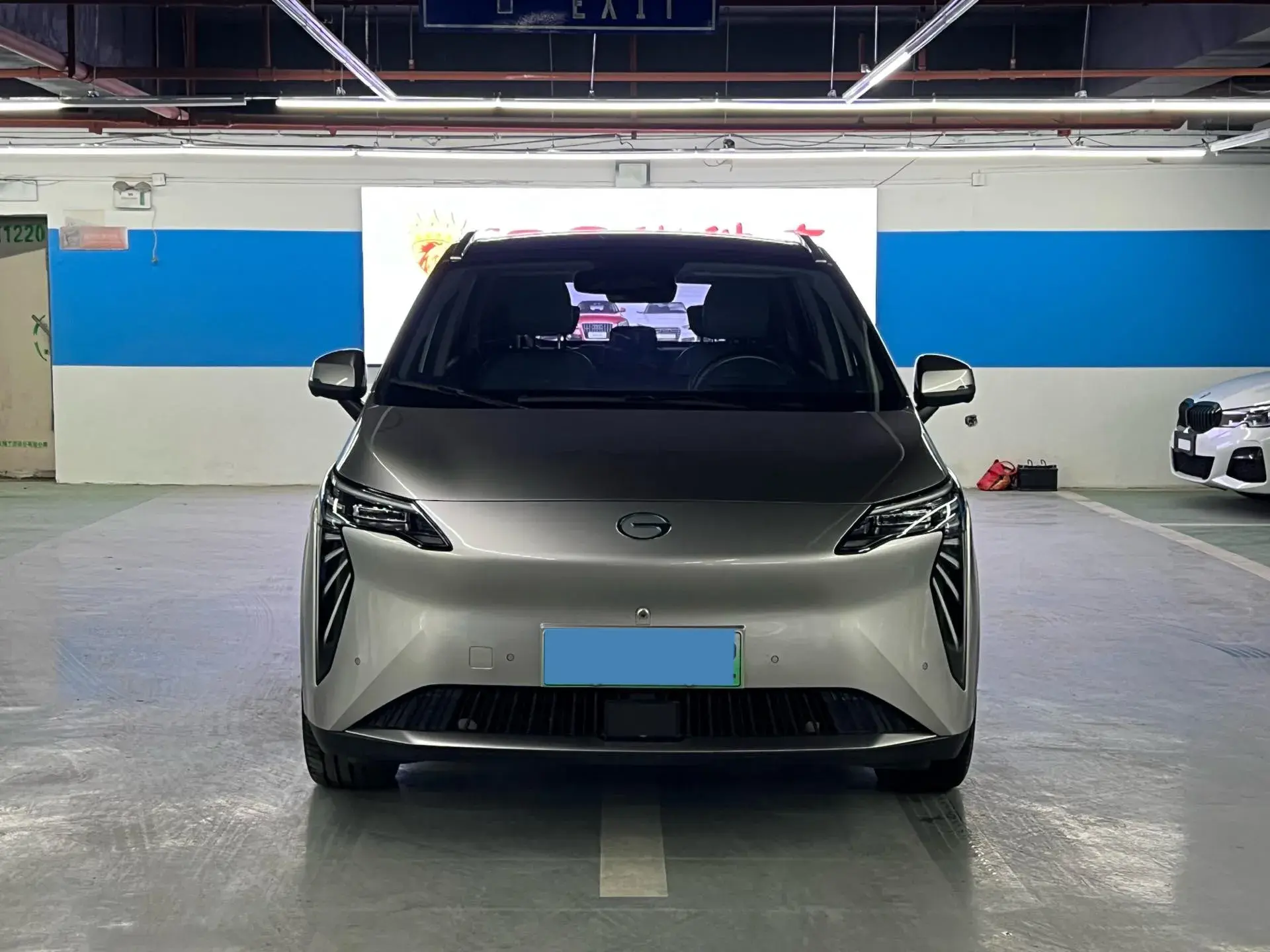 2023 AION V thumbnail 2