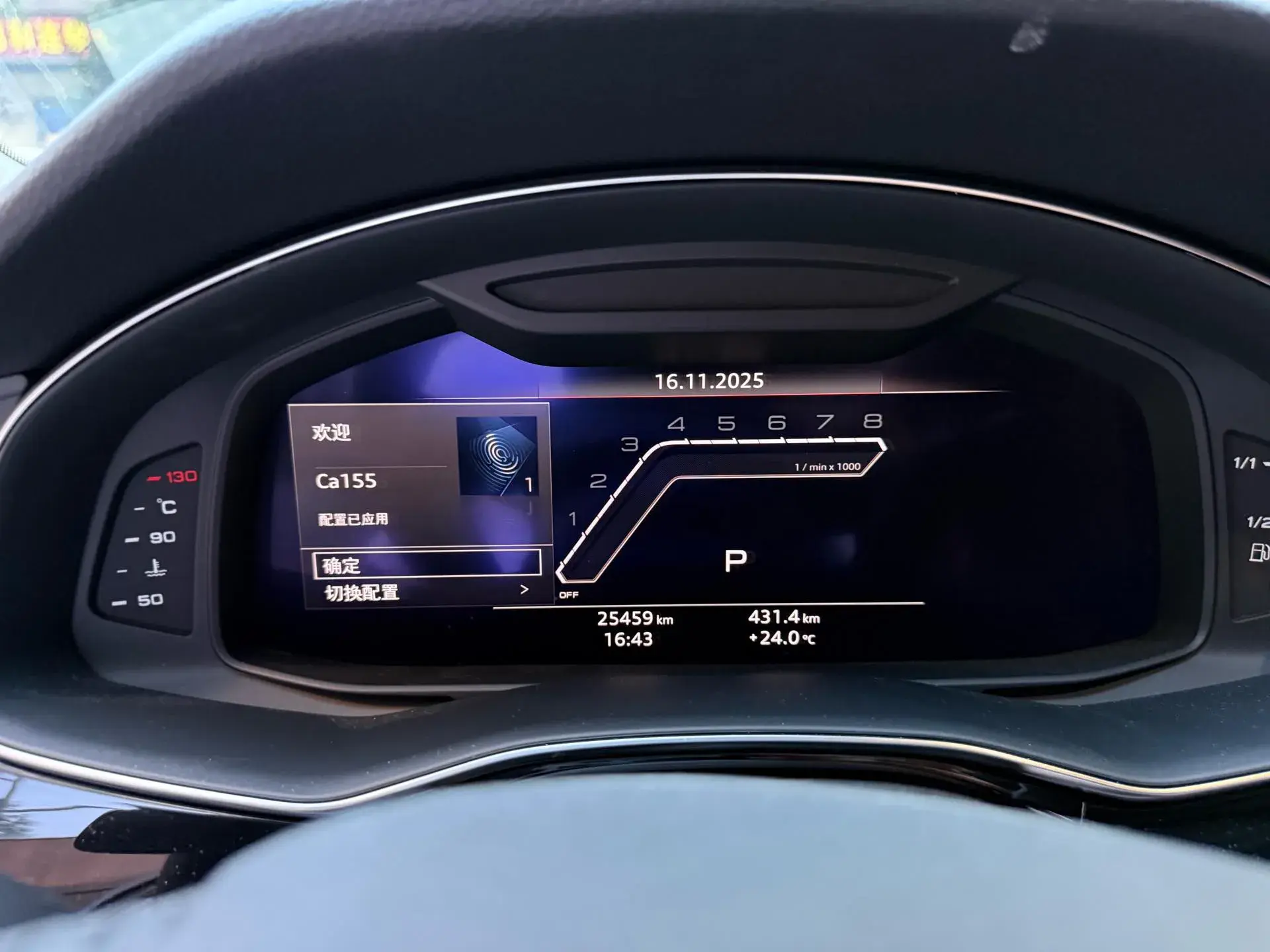 2020 AUDI Q7 thumbnail 3