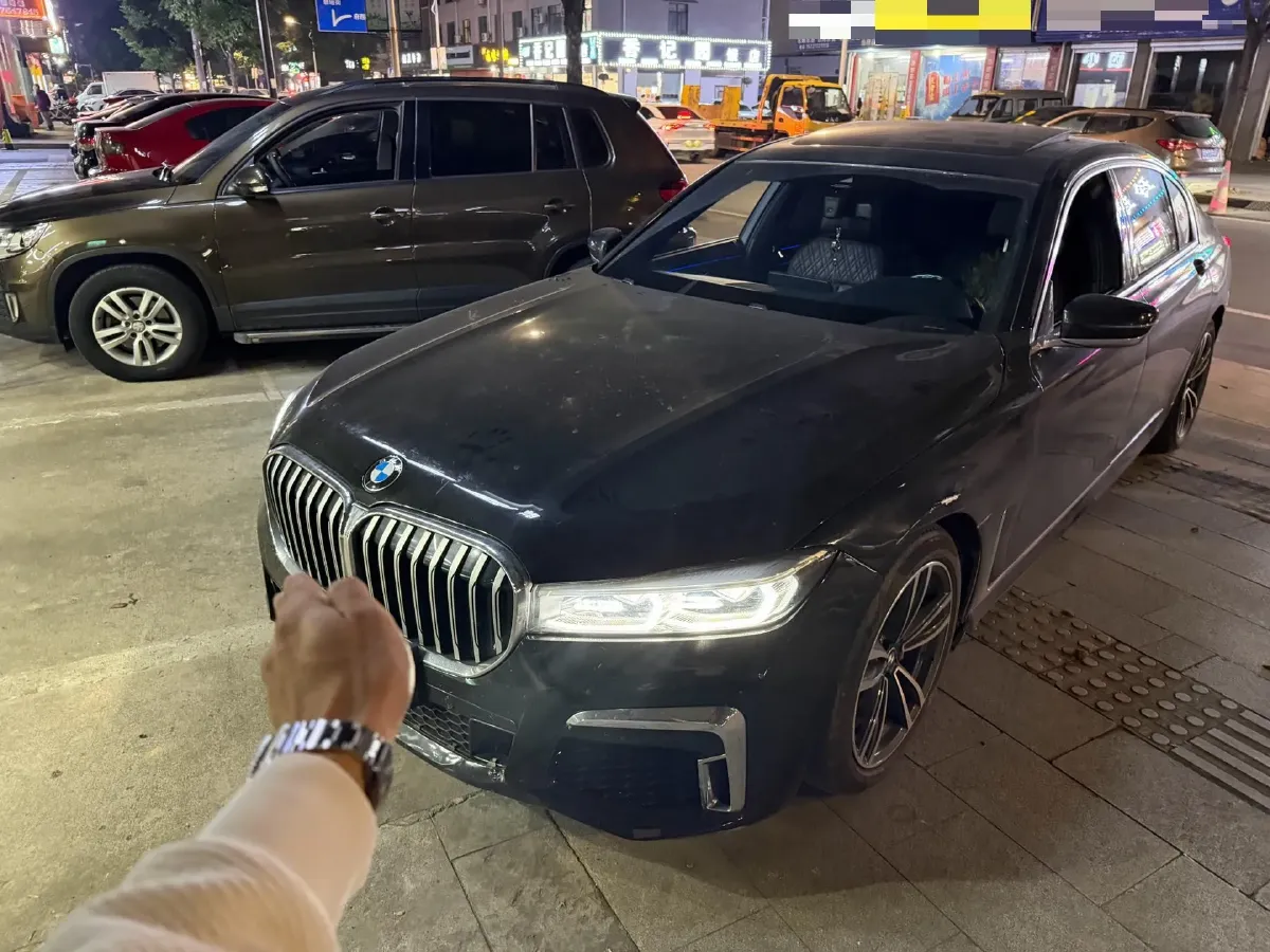 2021 BMW 7 Series 2.0T 265HP L4 8AT,autocango,china used car exporter,china ev exporter,chinese used car exporter,chinese used ev exporter