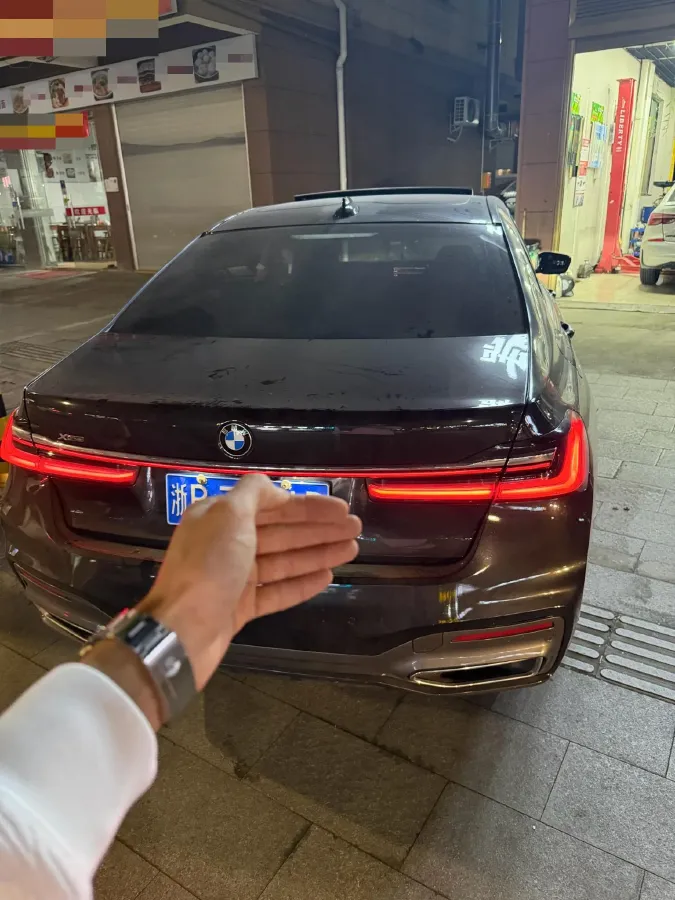2021 BMW 7 Series 2.0T 265HP L4 8AT,autocango,china used car exporter,china ev exporter,chinese used car exporter,chinese used ev exporter