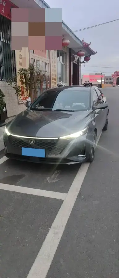 2023 ChangAn Raeton Plus 1.5T 188HP L4 7DCT