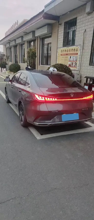 2023 ChangAn Raeton Plus 1.5T 188HP L4 7DCT,autocango,china used car exporter,china ev exporter,chinese used car exporter,chinese used ev exporter