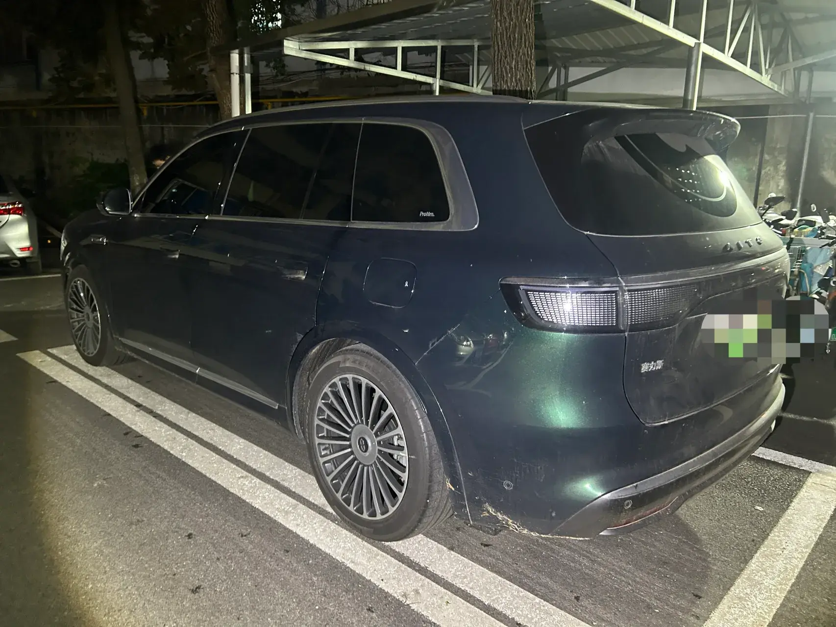 2025 AITO AITO thumbnail 2