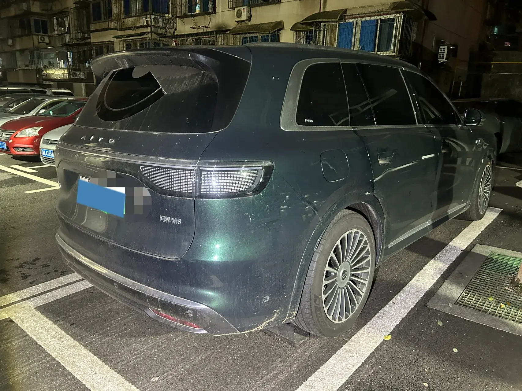 2025 AITO AITO thumbnail 3