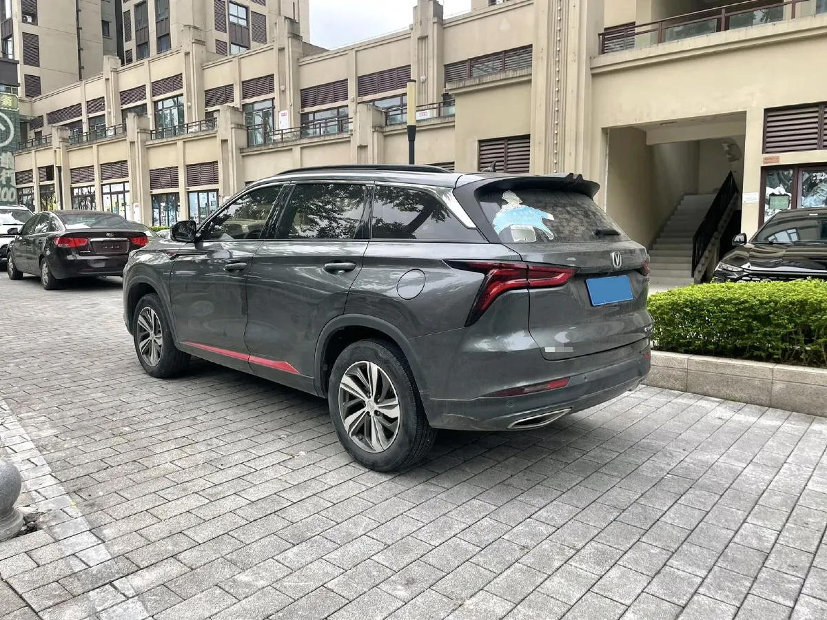 2020 ChangAn CS75 Plus 1.5T 178HP L4 6AT,autocango,china used car exporter,china ev exporter,chinese used car exporter,chinese used ev exporter
