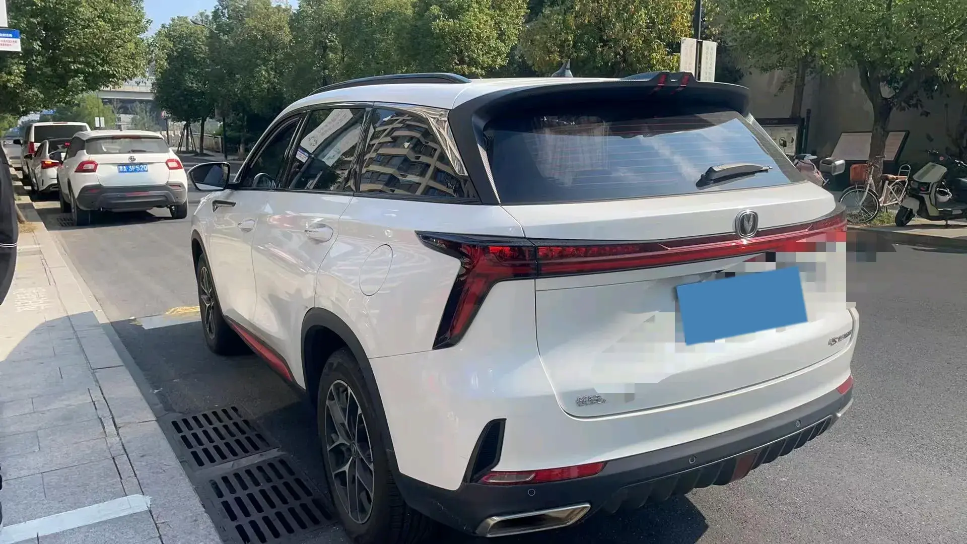 2022 CHANGAN CS75 thumbnail 3