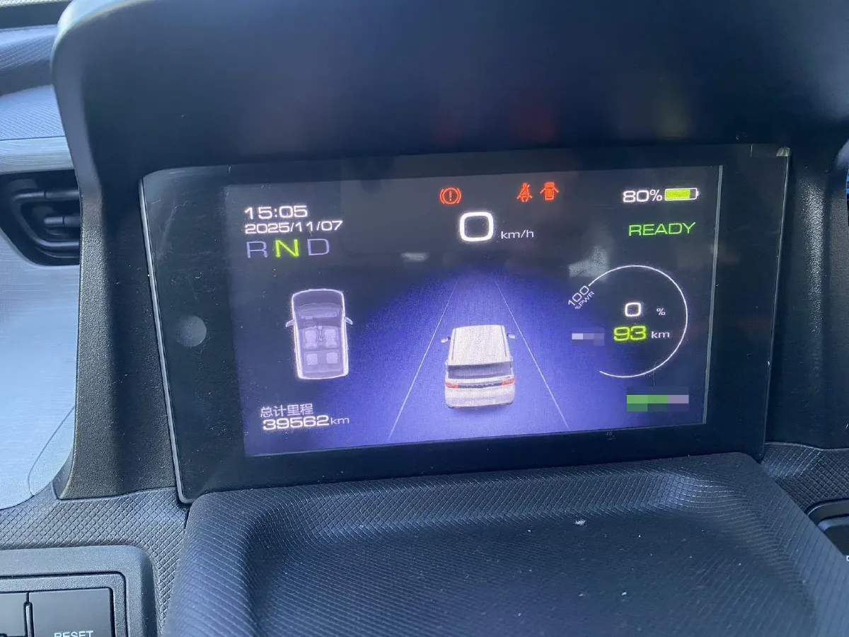 2020 WuLing HongGuang MINI EV BEV 13.8KWH,autocango,china used car exporter,china ev exporter,chinese used car exporter,chinese used ev exporter