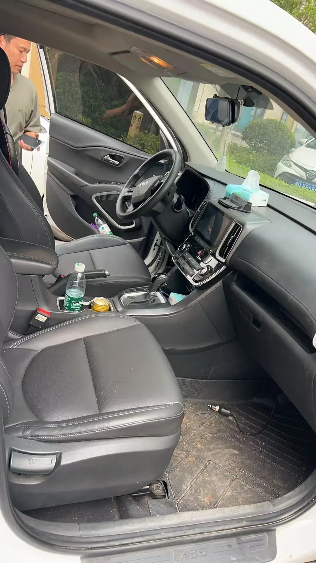 2019 HYUNDAI IX35 thumbnail 3