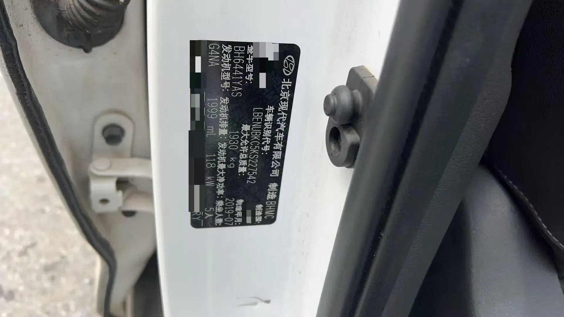 2019 HYUNDAI IX35 thumbnail 2