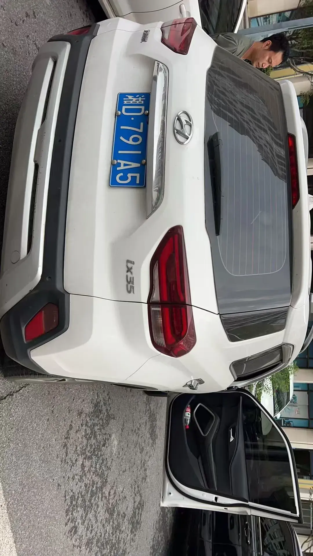 2019 HYUNDAI IX35 thumbnail 4