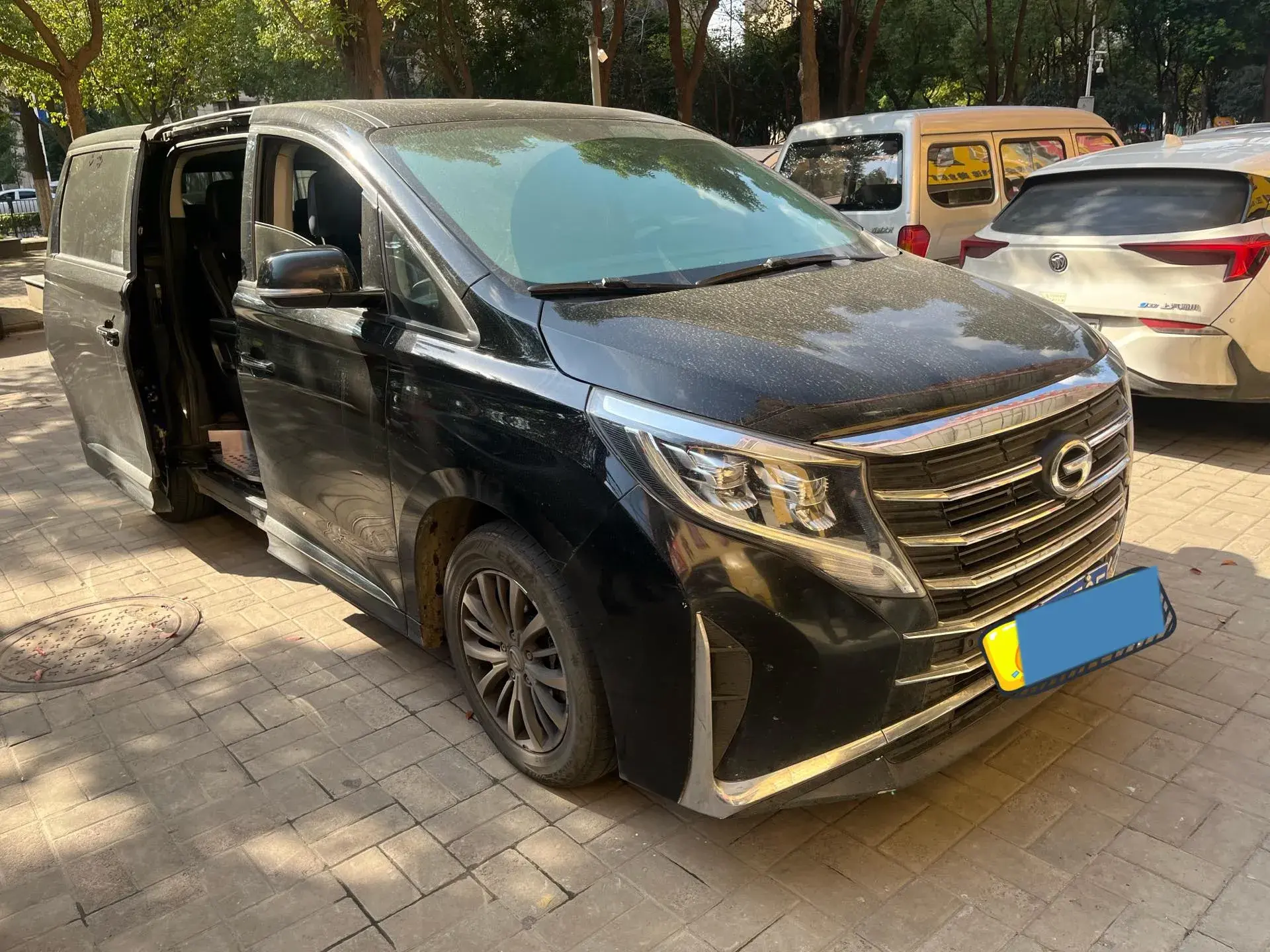 2021 GAC TRUMPCHI thumbnail 2