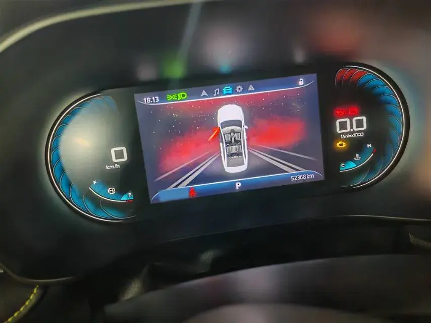 2021 ROEWE I5 thumbnail 4