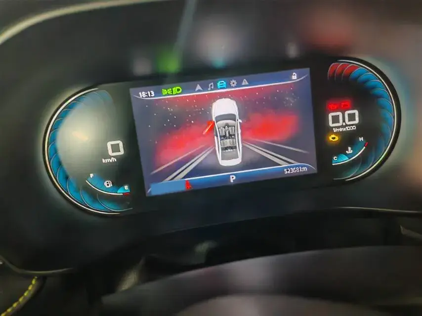 2021 ROEWE I5 thumbnail 3