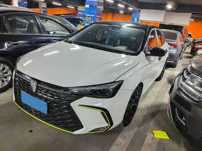 2021 ROEWE I5 view 1