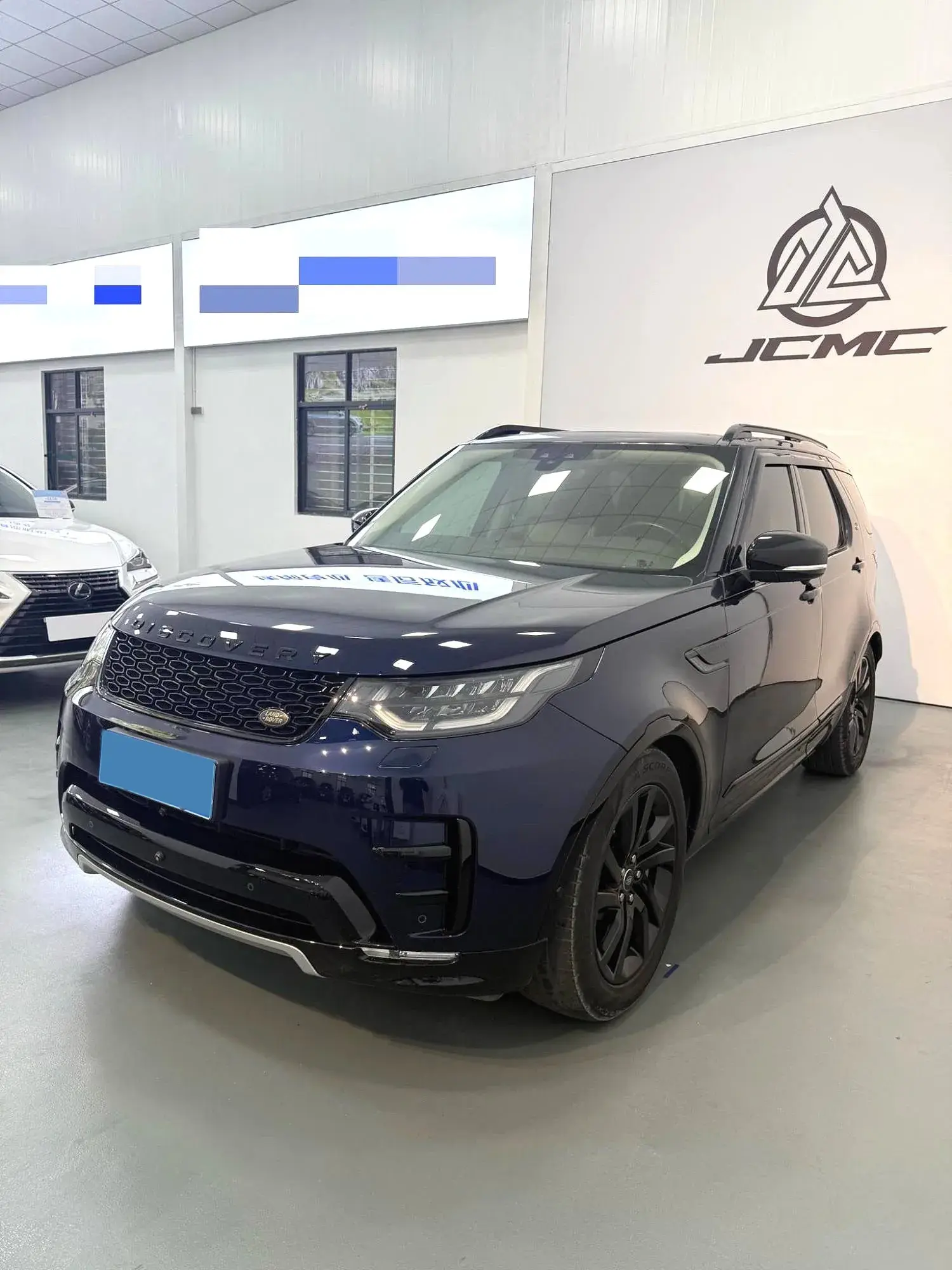 2020 LAND ROVER view 1