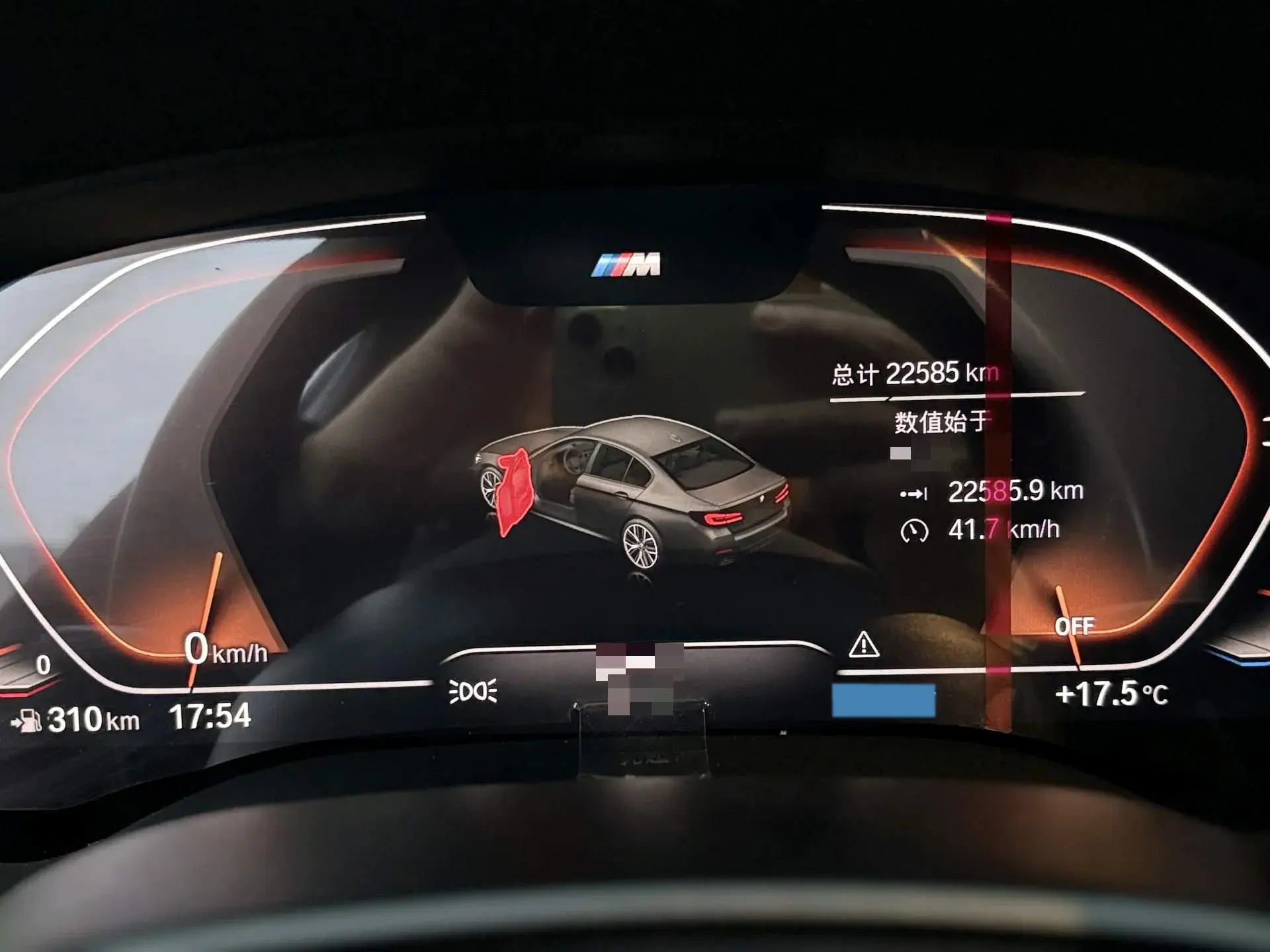 2022 BMW 5 thumbnail 4