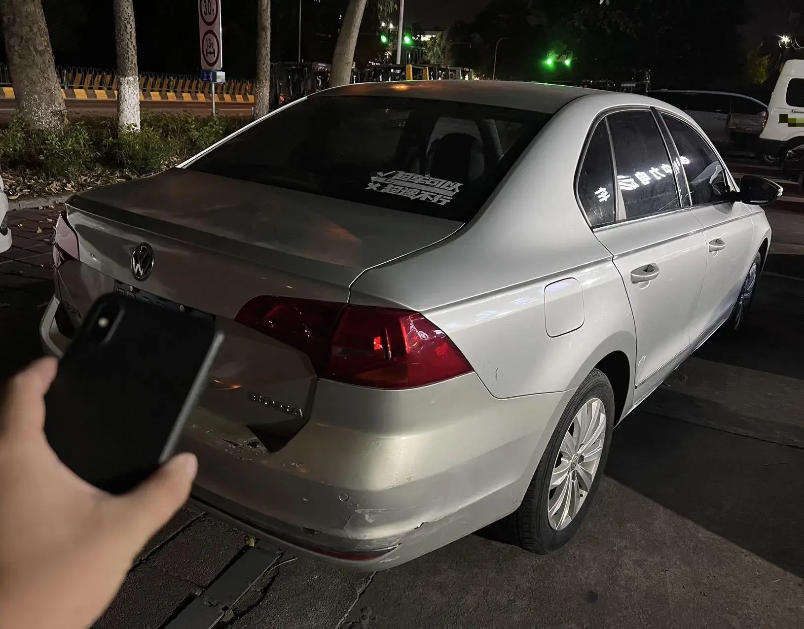 2018 VOLKSWAGEN BORA thumbnail 2