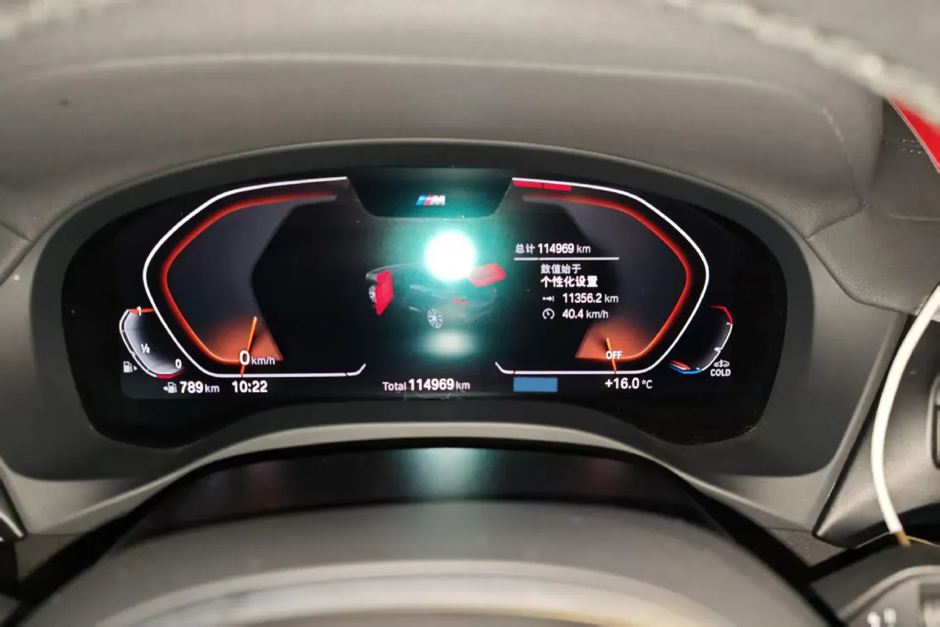 2021 BMW X4 2.0T 184HP L4 8AT,autocango,china used car exporter,china ev exporter,chinese used car exporter,chinese used ev exporter