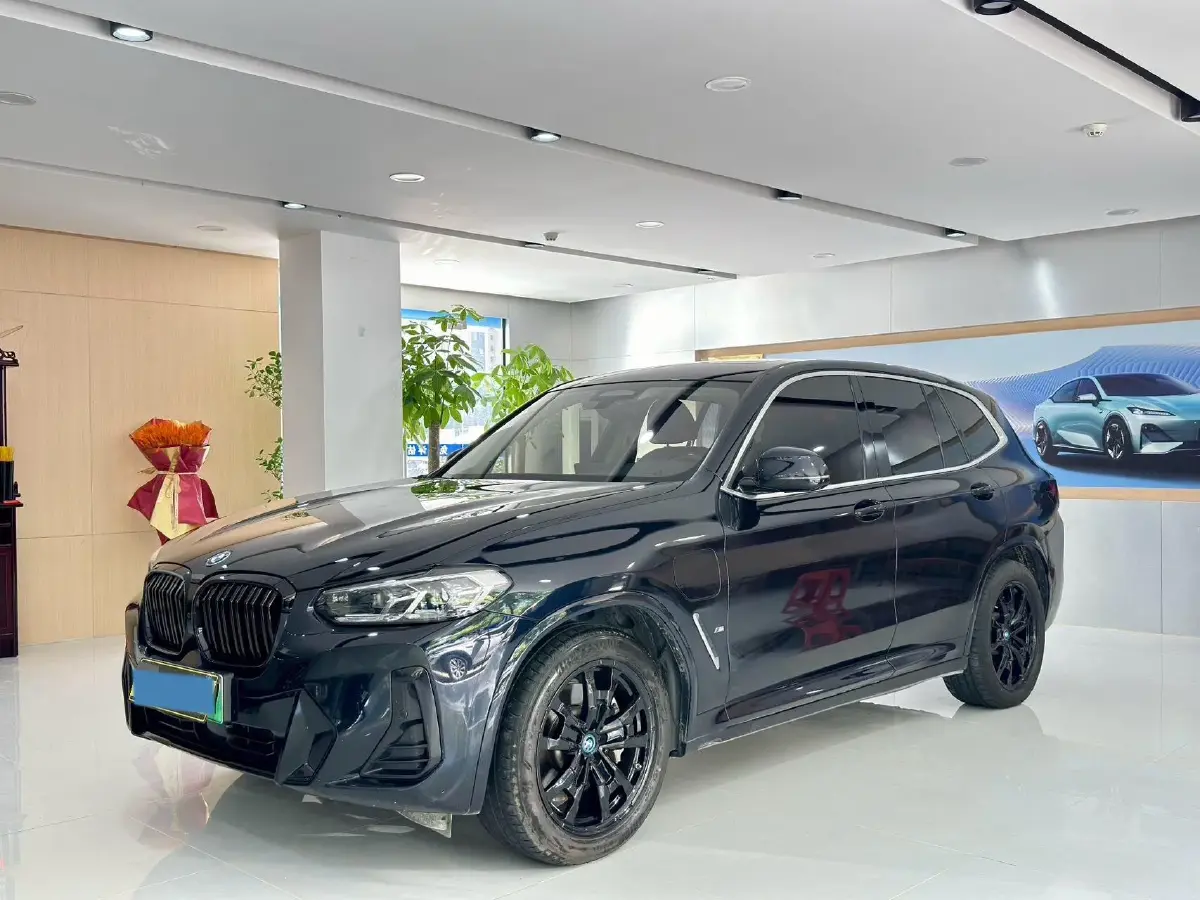 2023 BMW iX3 BEV 80KWH