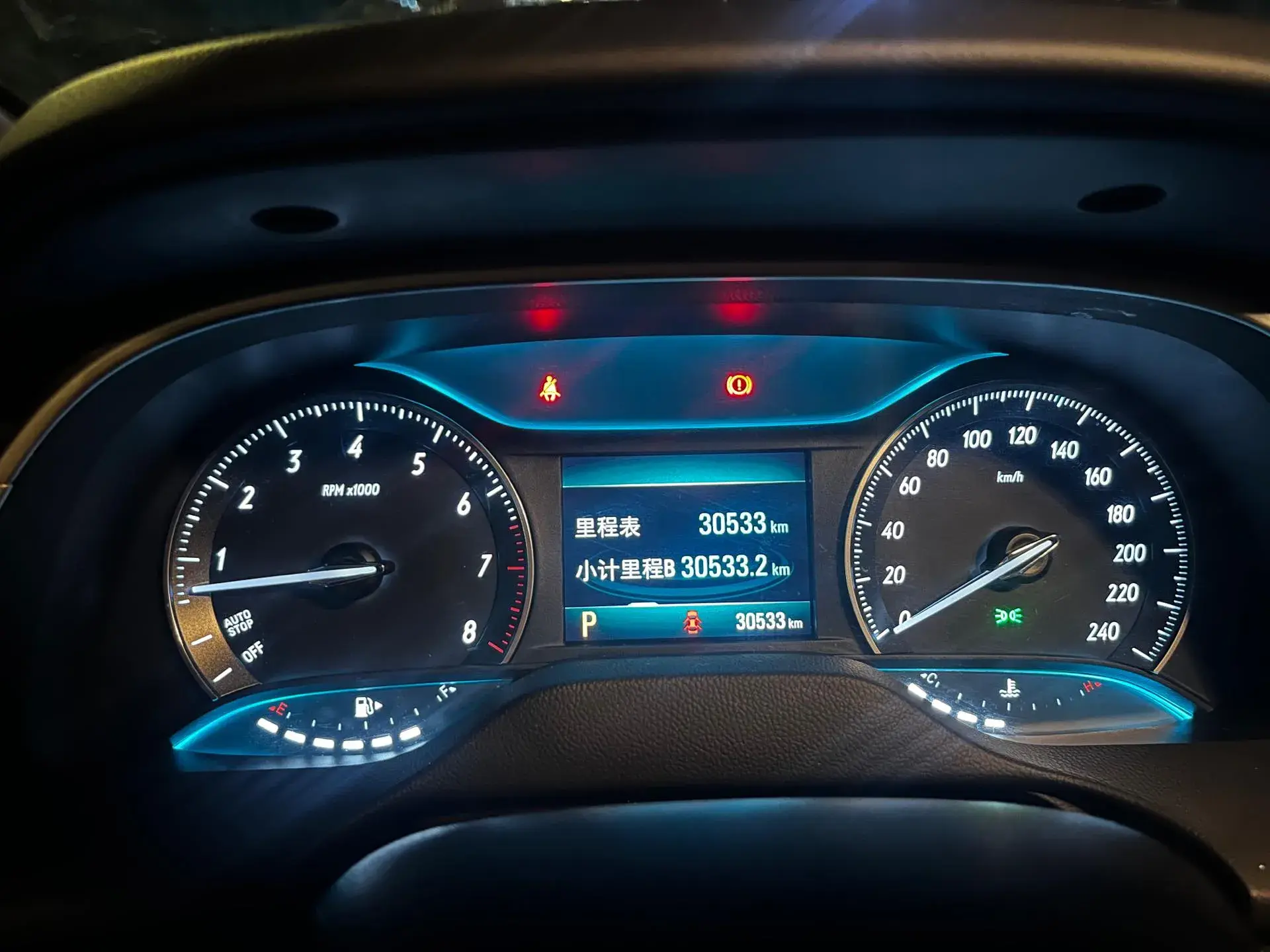 2021 BUICK EXCELLE thumbnail 4