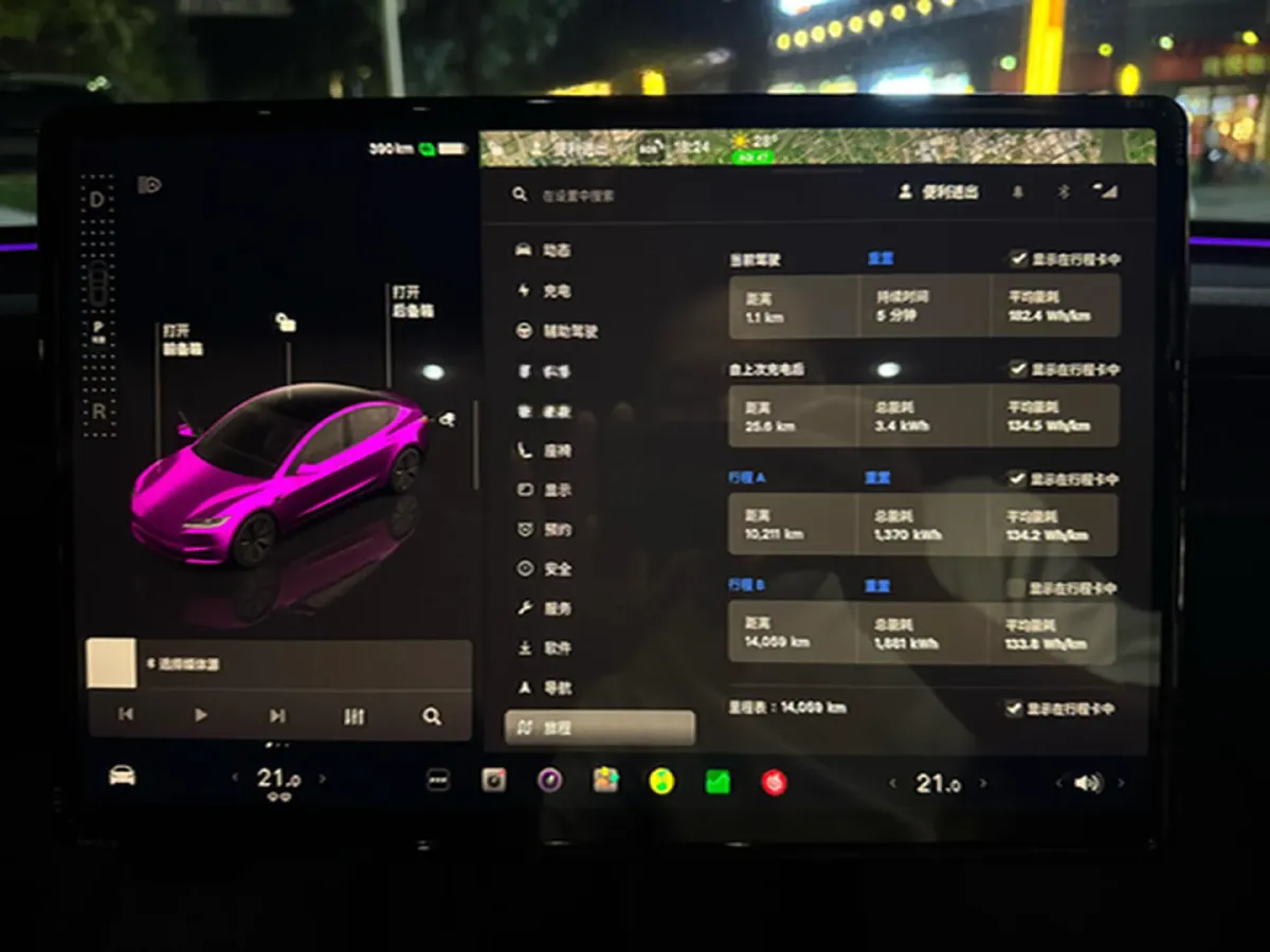 2025 Tesla Model 3 BEV 62.5KWH,autocango,china used car exporter,china ev exporter,chinese used car exporter,chinese used ev exporter
