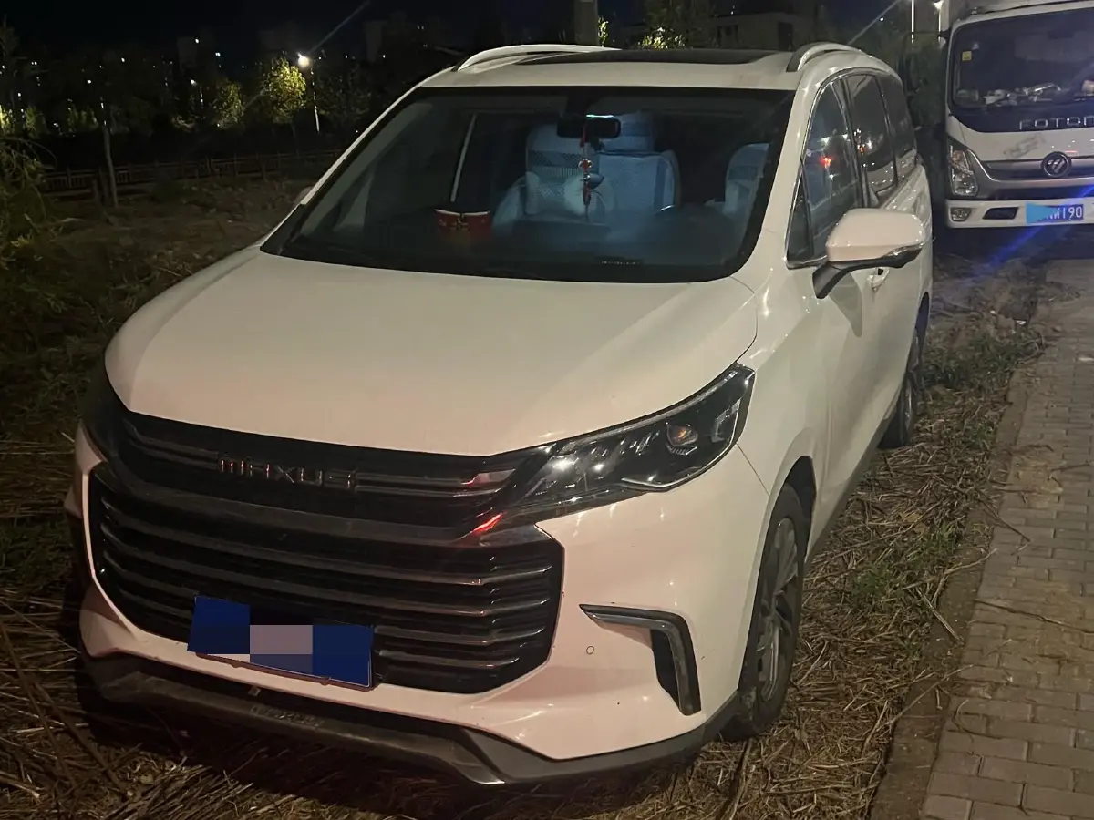 2019 MAXUS G50 1.5T 169HP L4 7DCT