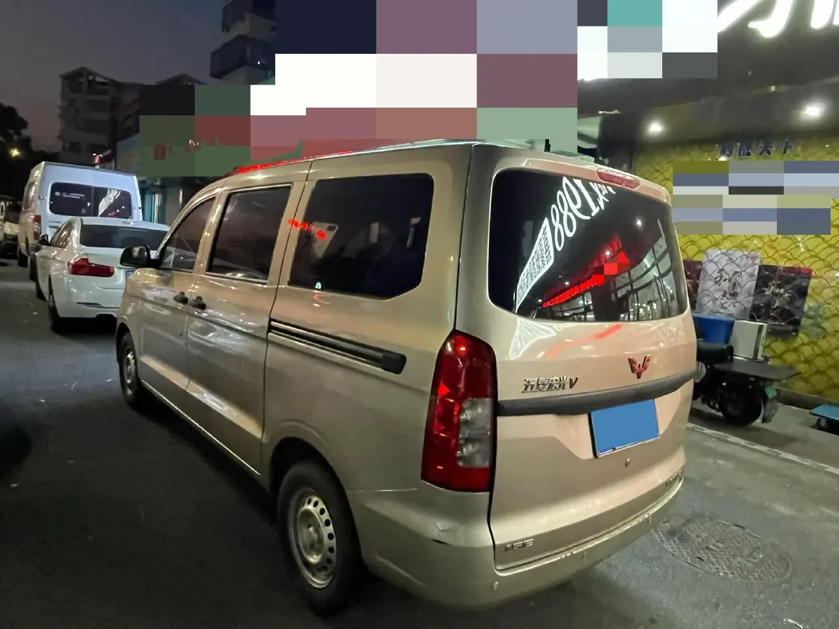 2021 WuLing HongGuang V 1.5L 99HP L4 6MT,autocango,china used car exporter,china ev exporter,chinese used car exporter,chinese used ev exporter