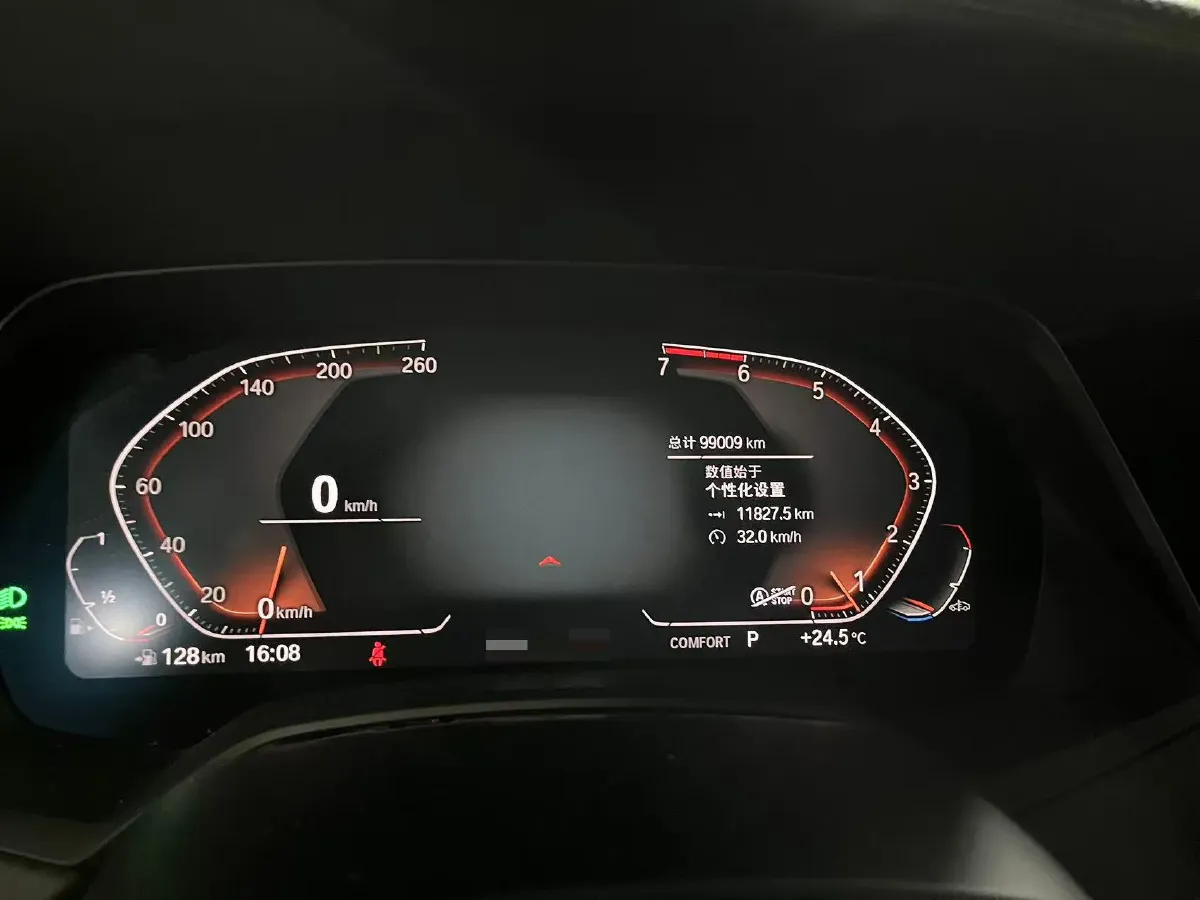 2020 BMW X5 2.0T 265HP L4 8AT,autocango,china used car exporter,china ev exporter,chinese used car exporter,chinese used ev exporter