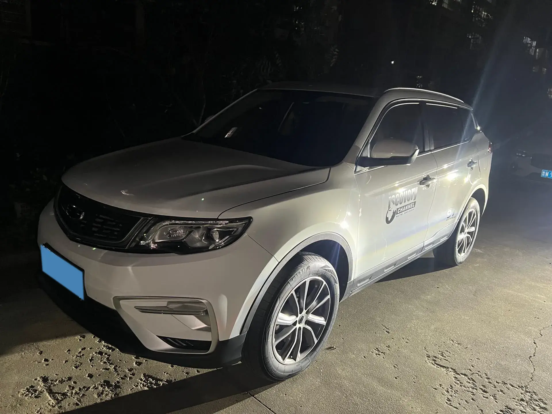 2021 GEELY AZKARRA thumbnail 2