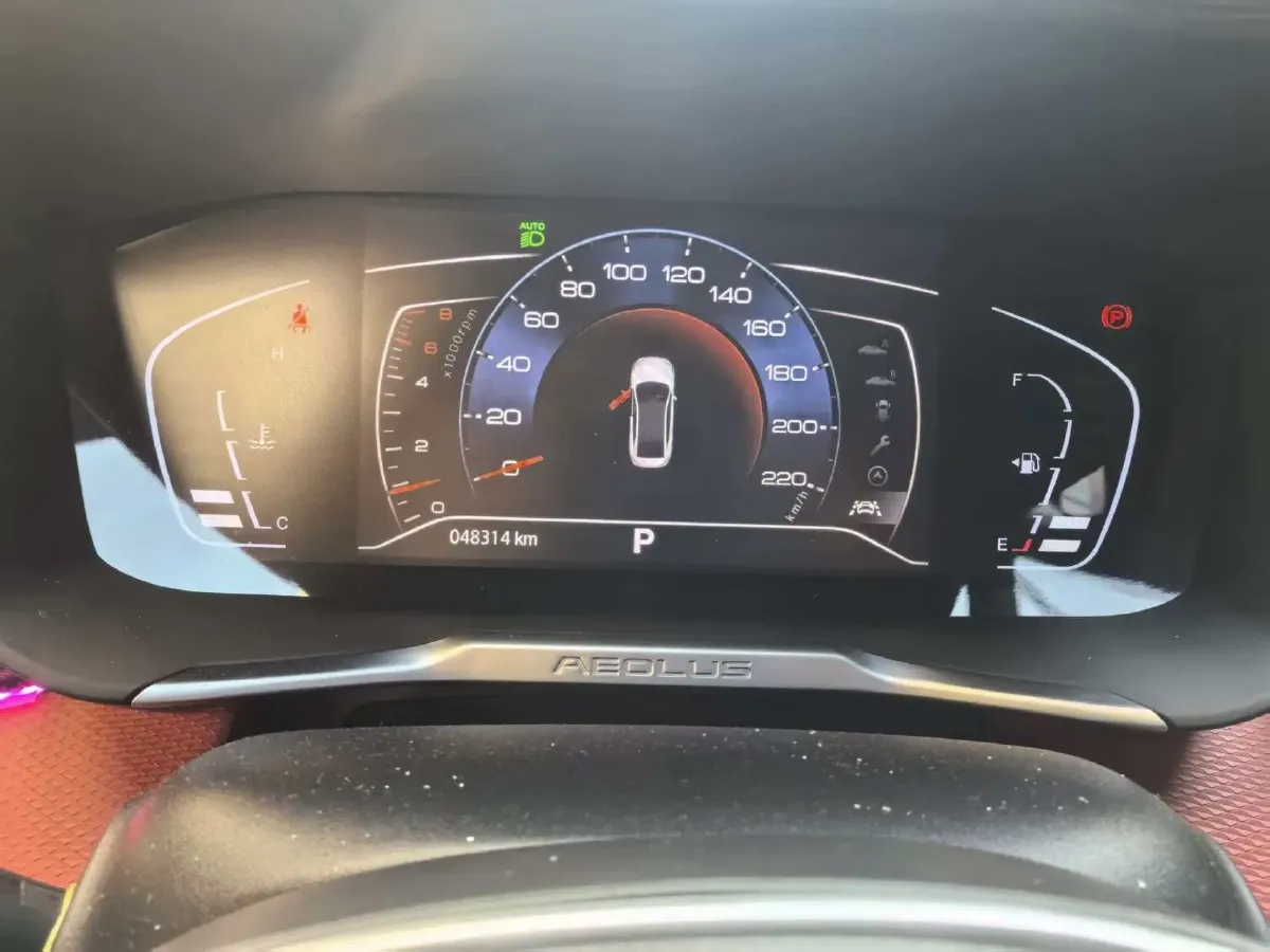 2021 DongFeng Aeolus YiXuan 1.5T 150HP L4 6DCT,autocango,china used car exporter,china ev exporter,chinese used car exporter,chinese used ev exporter