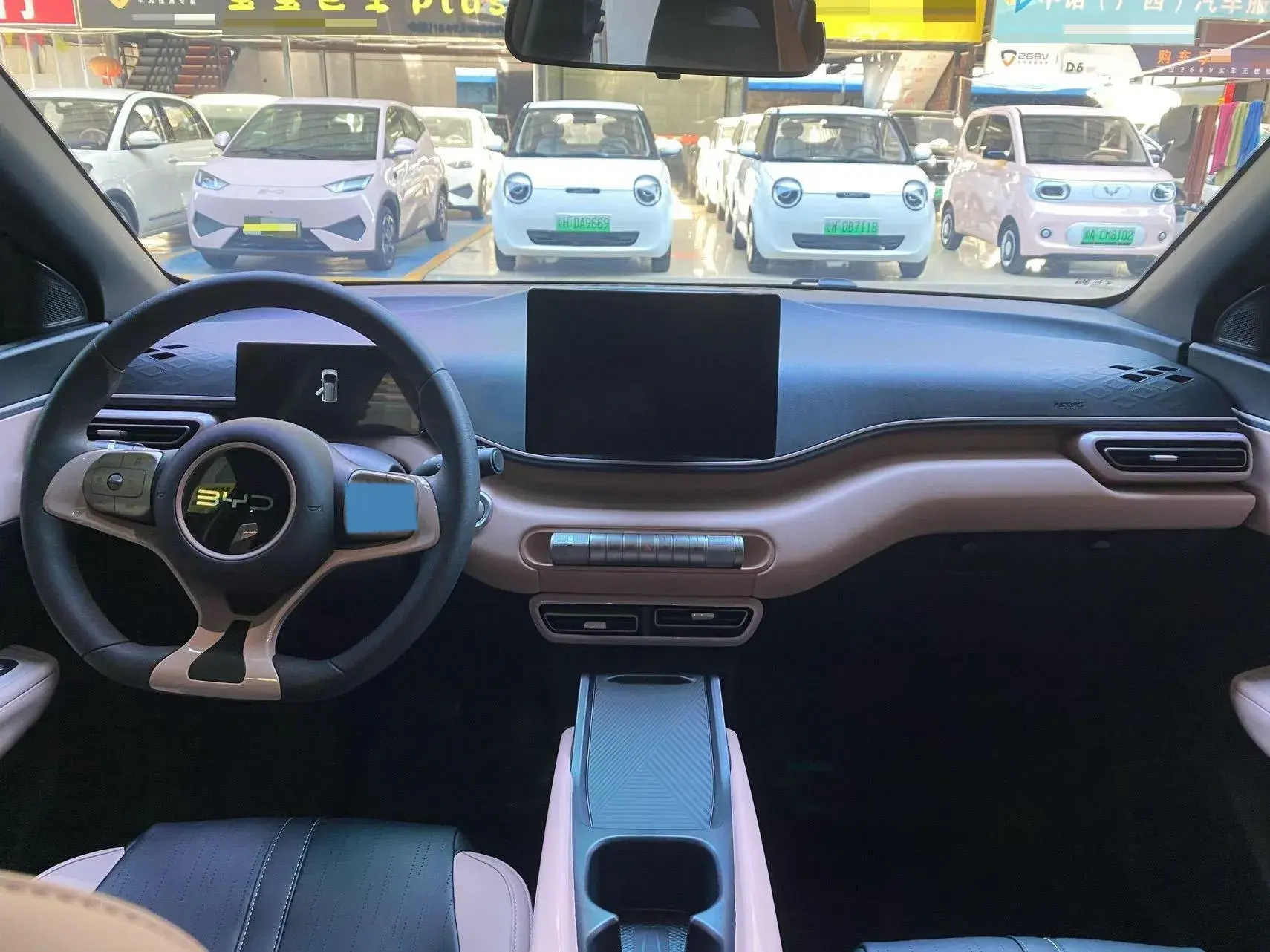 2024 BYD SEAGULL thumbnail 4