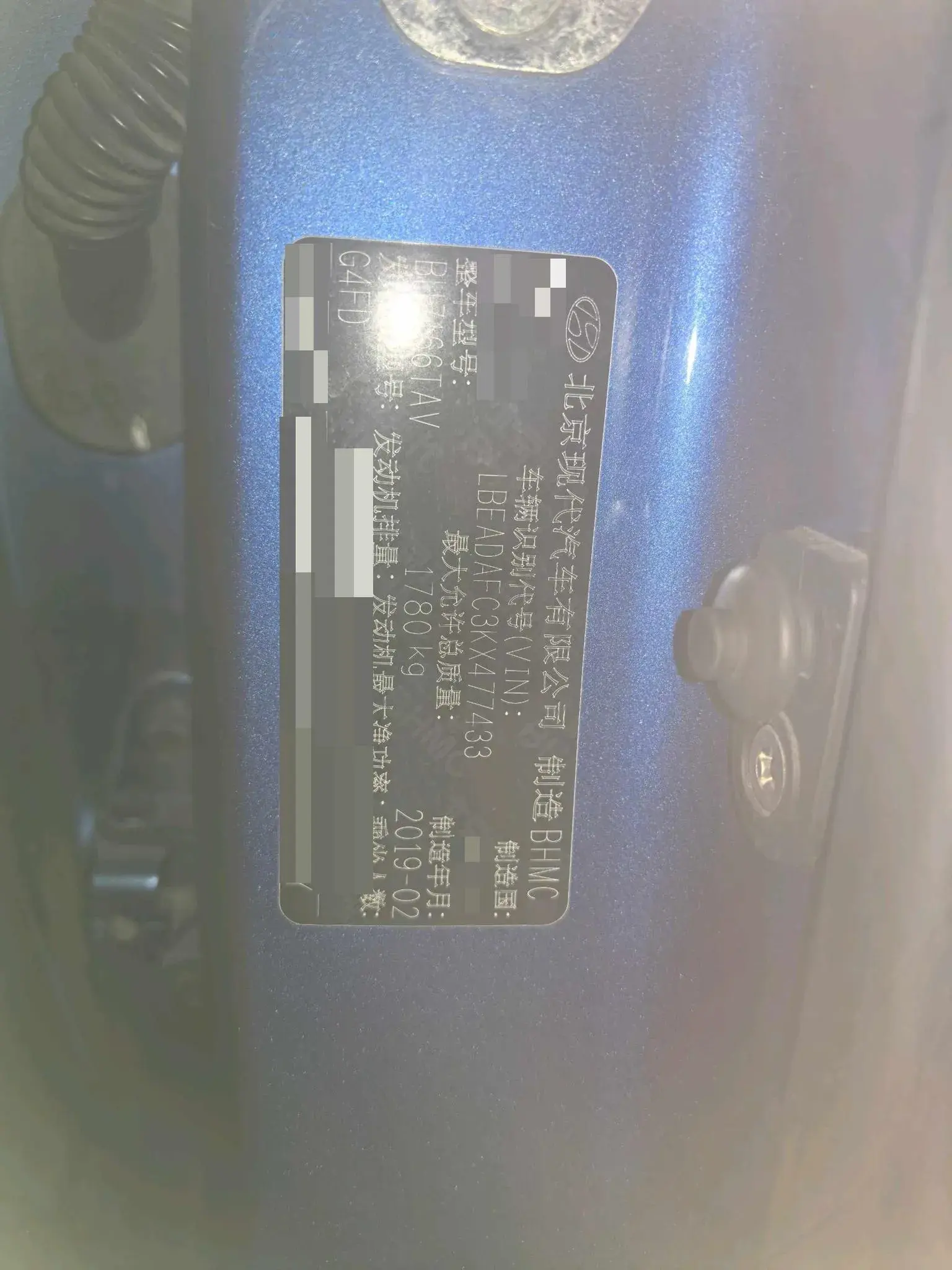 2018 HYUNDAI ELANTRA thumbnail 4