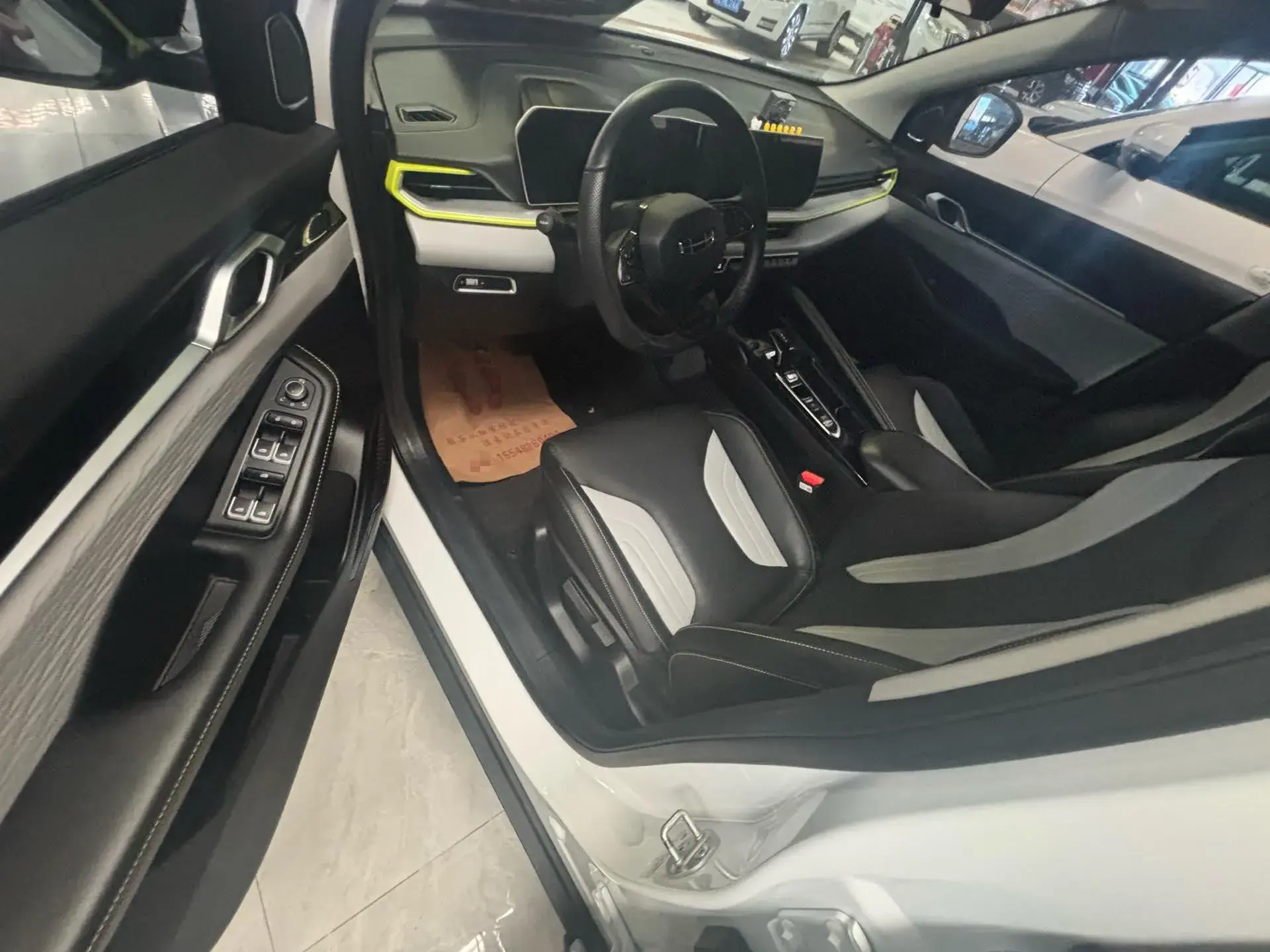 2022 GEELY COOLRAY thumbnail 4