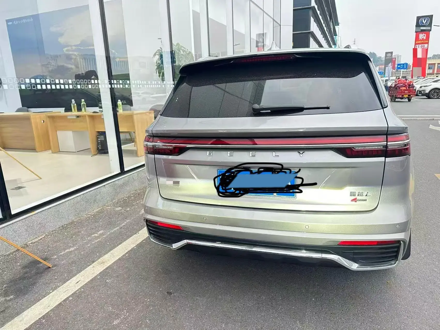 2021 GEELY MONJARO thumbnail 4