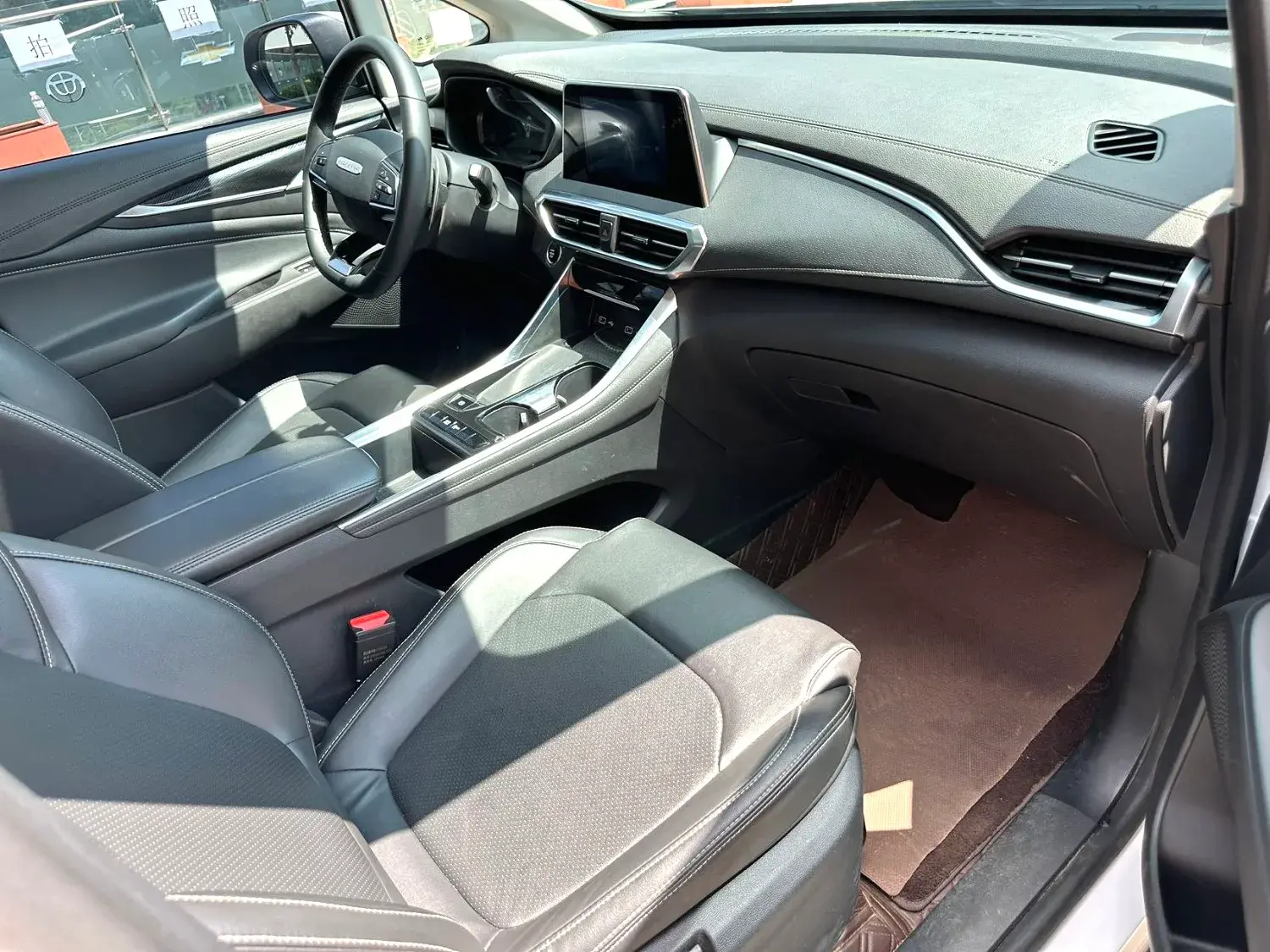 2023 MAXUS G50 thumbnail 3