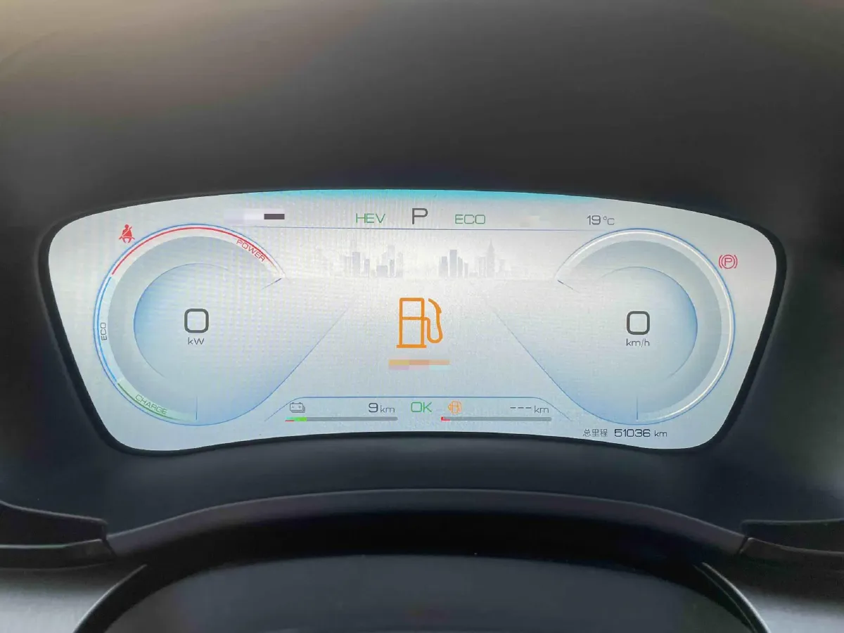 2023 BYD Song Plus 1.5L 110HP L4 E-CVT PHEV 18.3KWH,autocango,china used car exporter,china ev exporter,chinese used car exporter,chinese used ev exporter