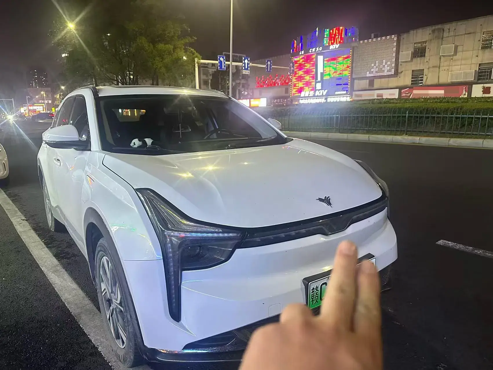 2022 NETA U thumbnail 2