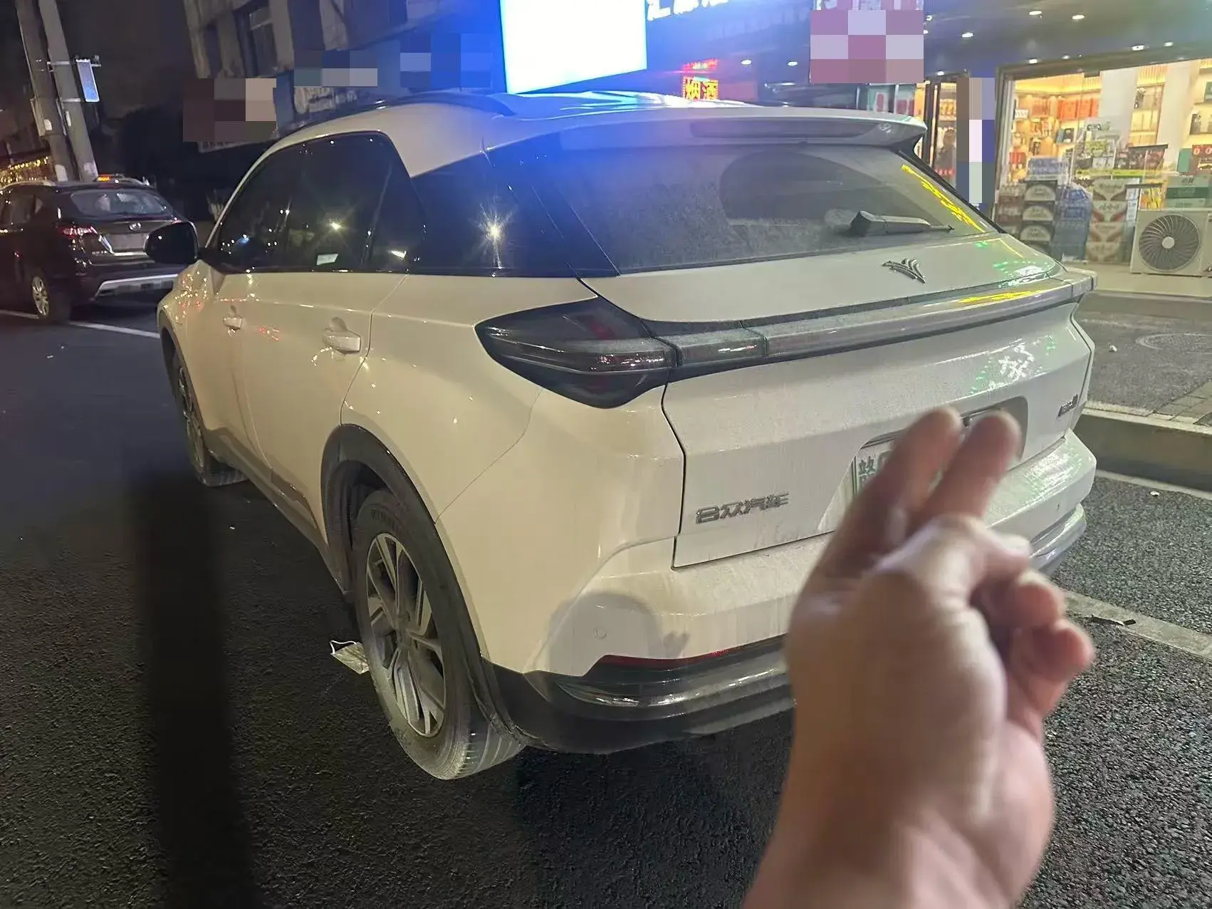 2022 NETA U thumbnail 3